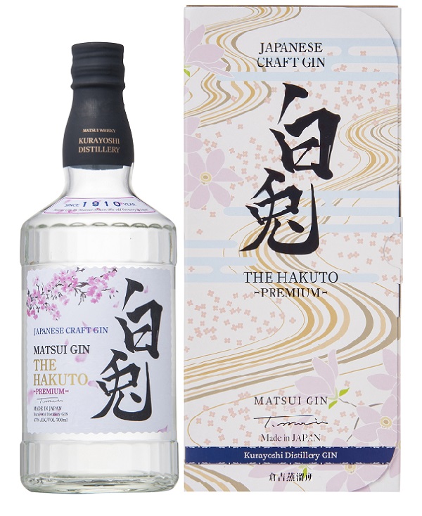 GIN KURAYOSHI MATSUI THE HAKUTO cl 70 ASTUCCIO